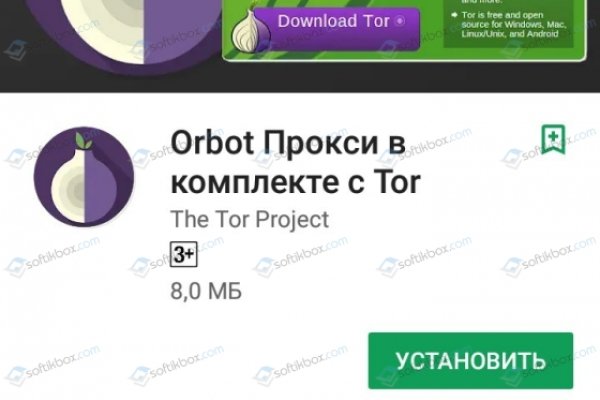 Площадка кракен kraken dark link