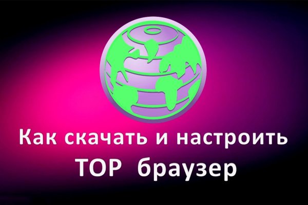 Кракен зеркала krk store com