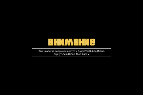 Ссылки на кракен зеркала