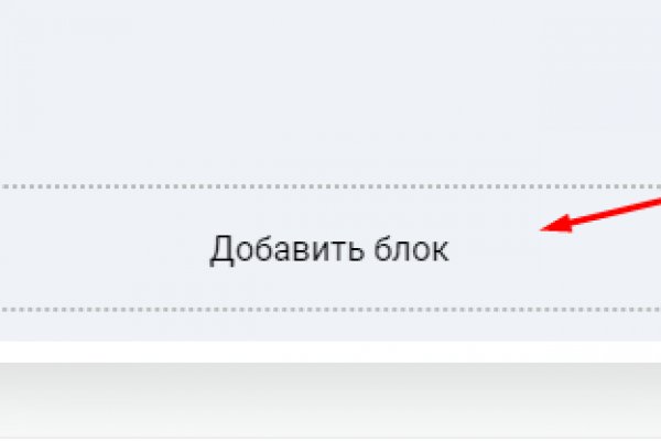 Kraken darknet market зеркало