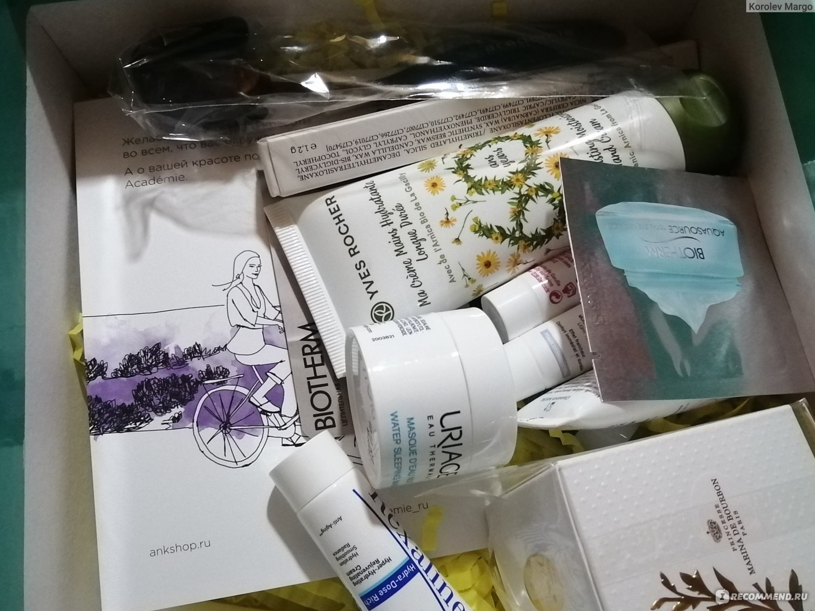 Кракен магазин ссылка
