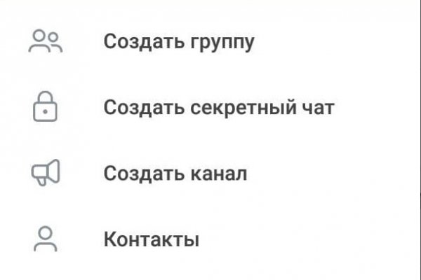 Ссылка на кракен тор браузер
