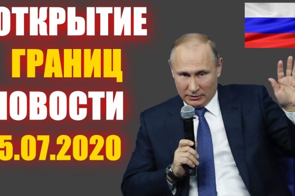 Сайты типа гидры