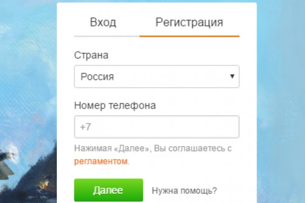Кракен ссылка pw