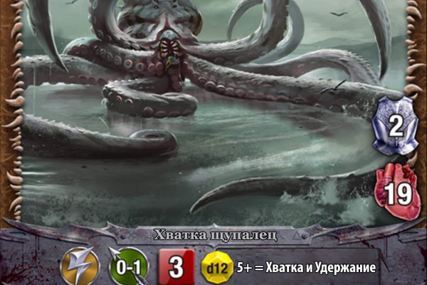 Нарко сайт кракен