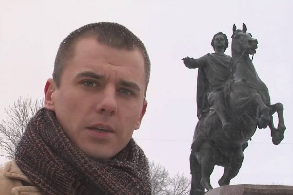 Кракен настоящее зеркало