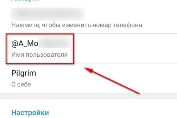 Сайт кракен рабочая ссылка