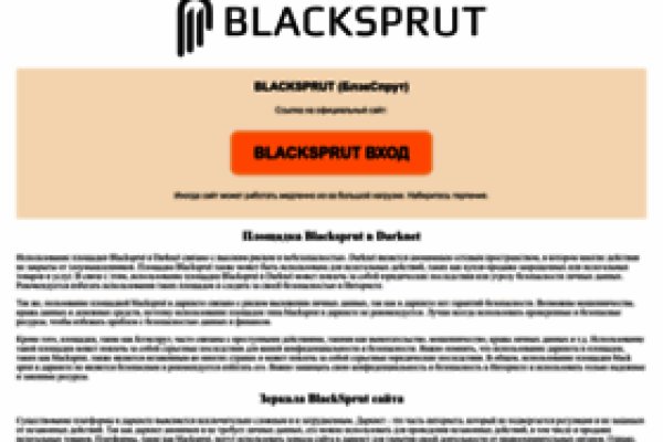 Кракен официальная kr2web in