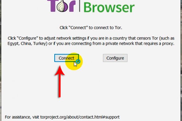 Даркнет сайт скачать