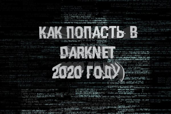 Кракен купить меф