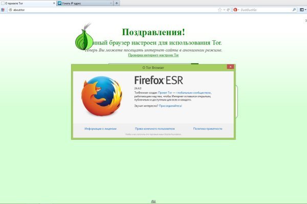 Кракен сайт вход kraken torion