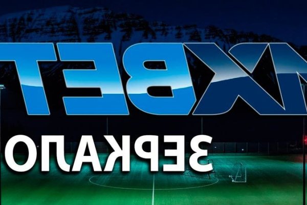 Кракен маркетплейс реклама текст