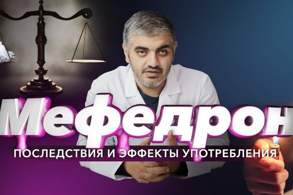 Вывести деньги с кракена