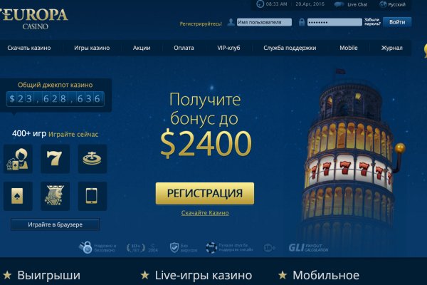 Kraken сайт kraken torion