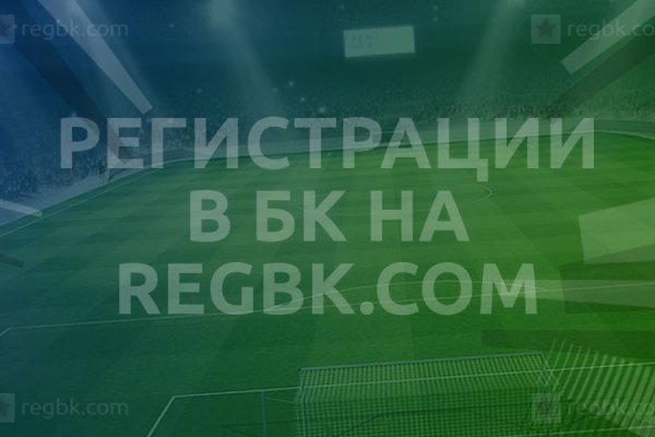 Ссылка на кракен 2krnmarket