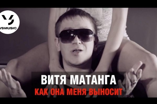Kraken market ссылка тор