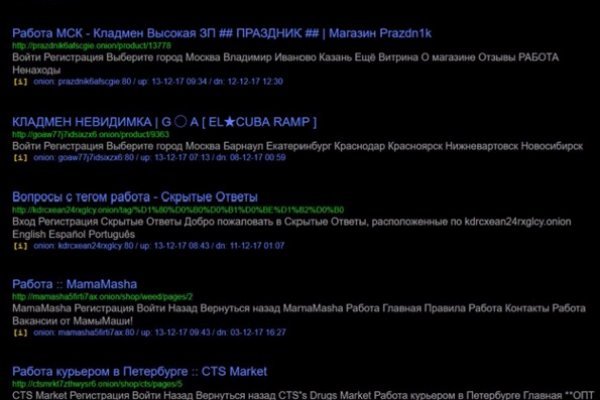 Kraken зеркало krakentor site