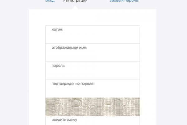 Пользователь не найден кракен даркнет