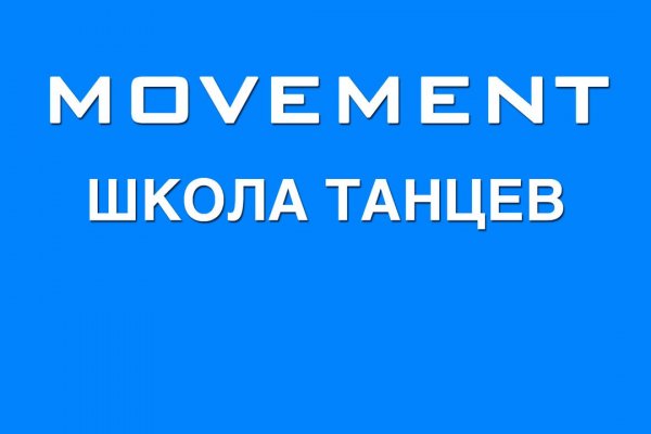 Кракен зеркало сайта