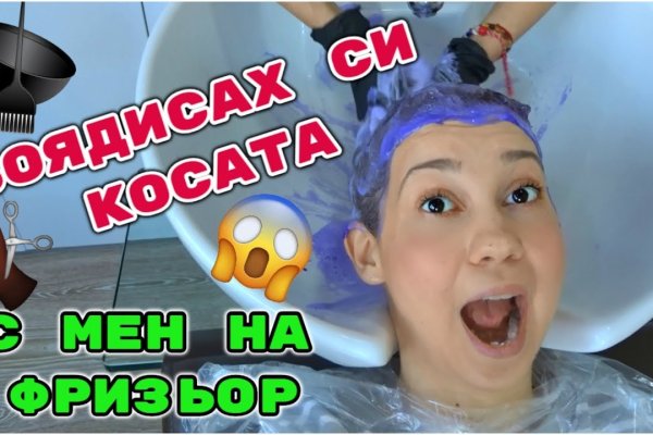 Кракен даркнет