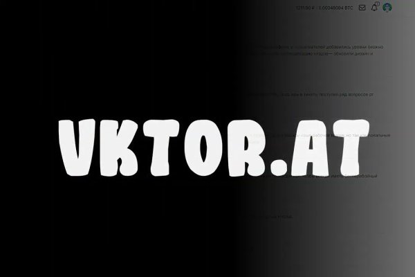 Кракен площадка kr2web in