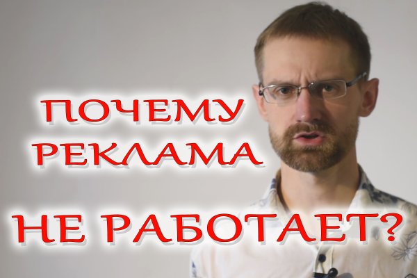 Ссылки в тор