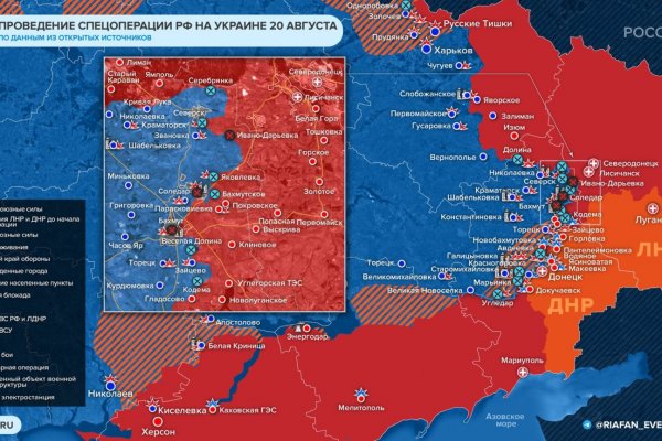 Купить героин в москве