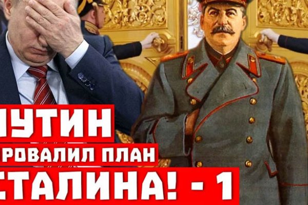 Как попасть на кракен с айфона