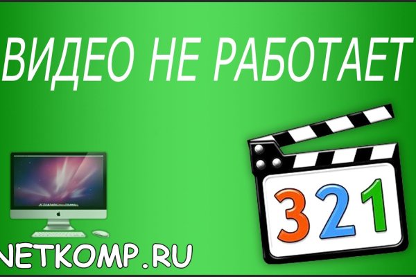 Craken14 at