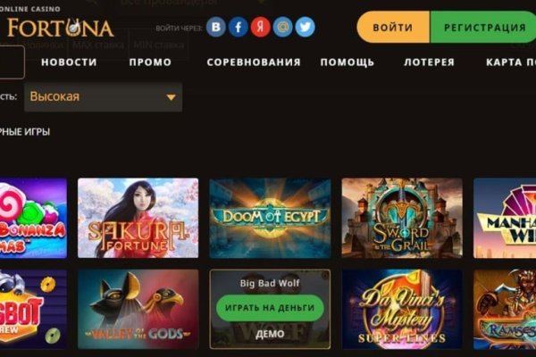 Кракен маркетплейс актуальные ссылки