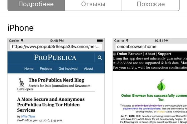 Ссылка на кракен onion kraken dark link