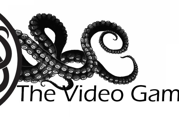 Kraken 14 at