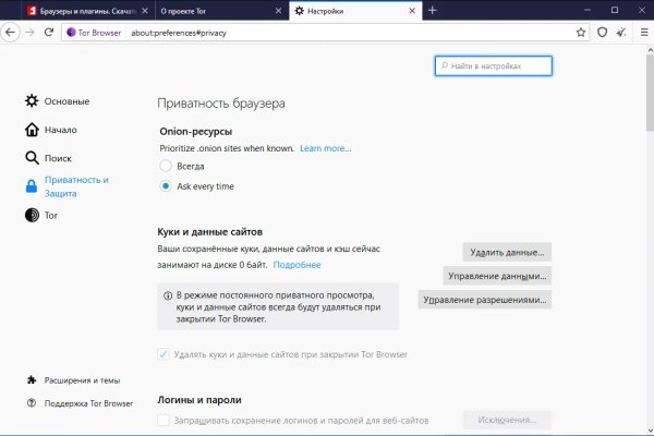 Кракен вход официальная ссылка