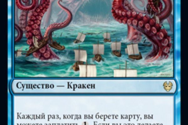 Kra38.cc