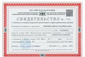 Площадки в даркнете