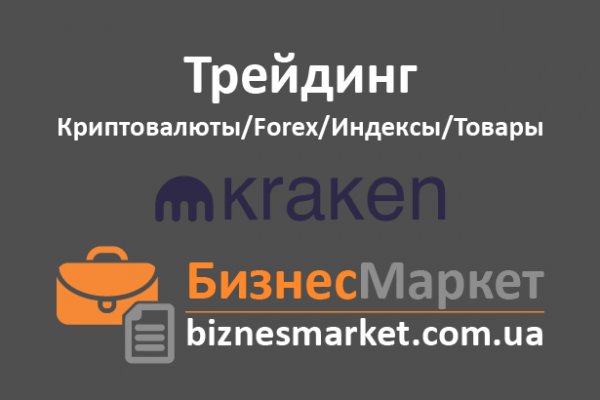 Kra40at