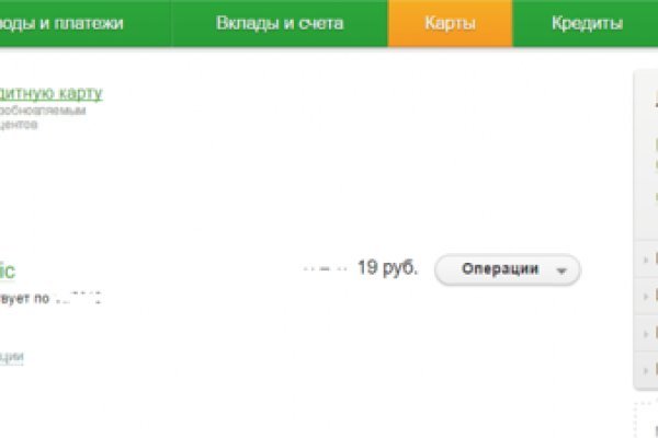 Кракен маркетплейс в тг