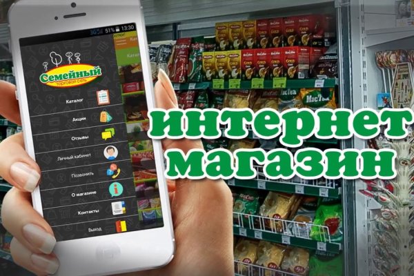 Новый адрес кракен