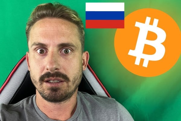 Можно вывести деньги с кракена