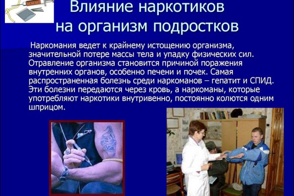 Кракен клир ссылка