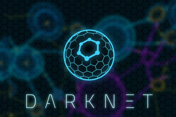 Kraken 5 at