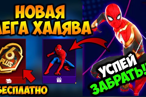 Kraken tor onion зеркало