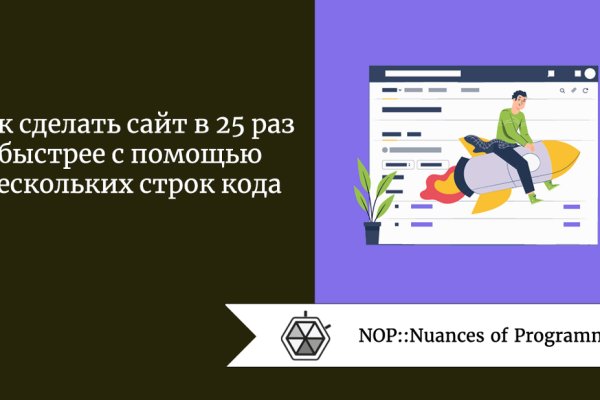 Кракен наркоз магазин