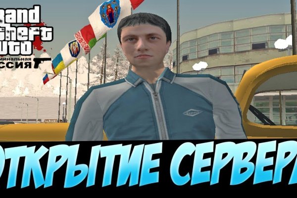 Kraken что это такое