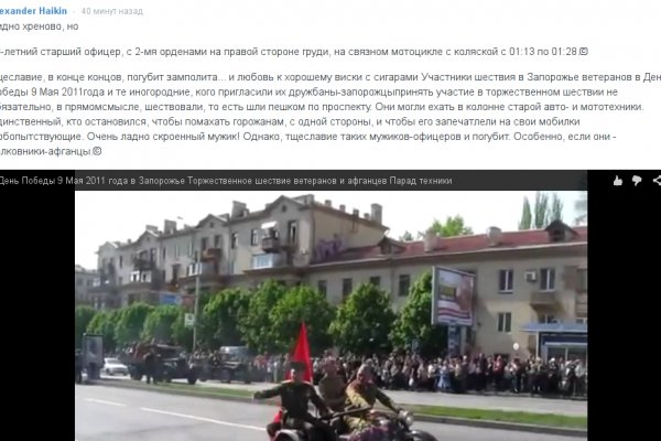 Кракен ссылка market pw