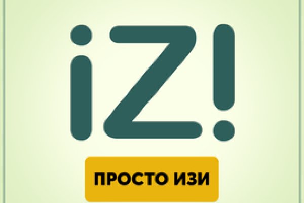 Почему не работает кракен