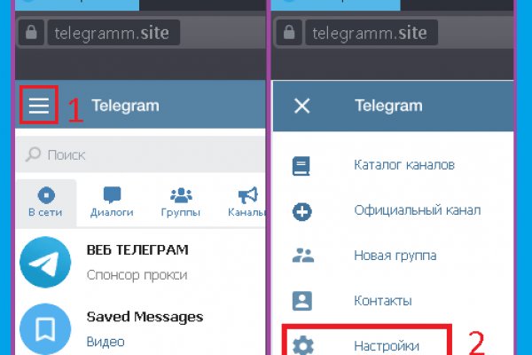 Кракена net