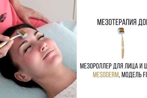 Кракен продажа наркотиков