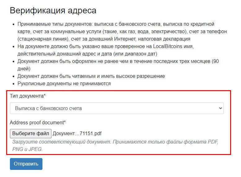 2krn ссылка