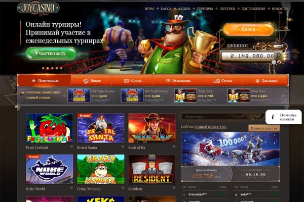 Kraken вход kraken torion